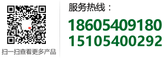 山東林耀生物科技